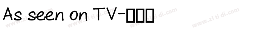 As seen on TV字体转换